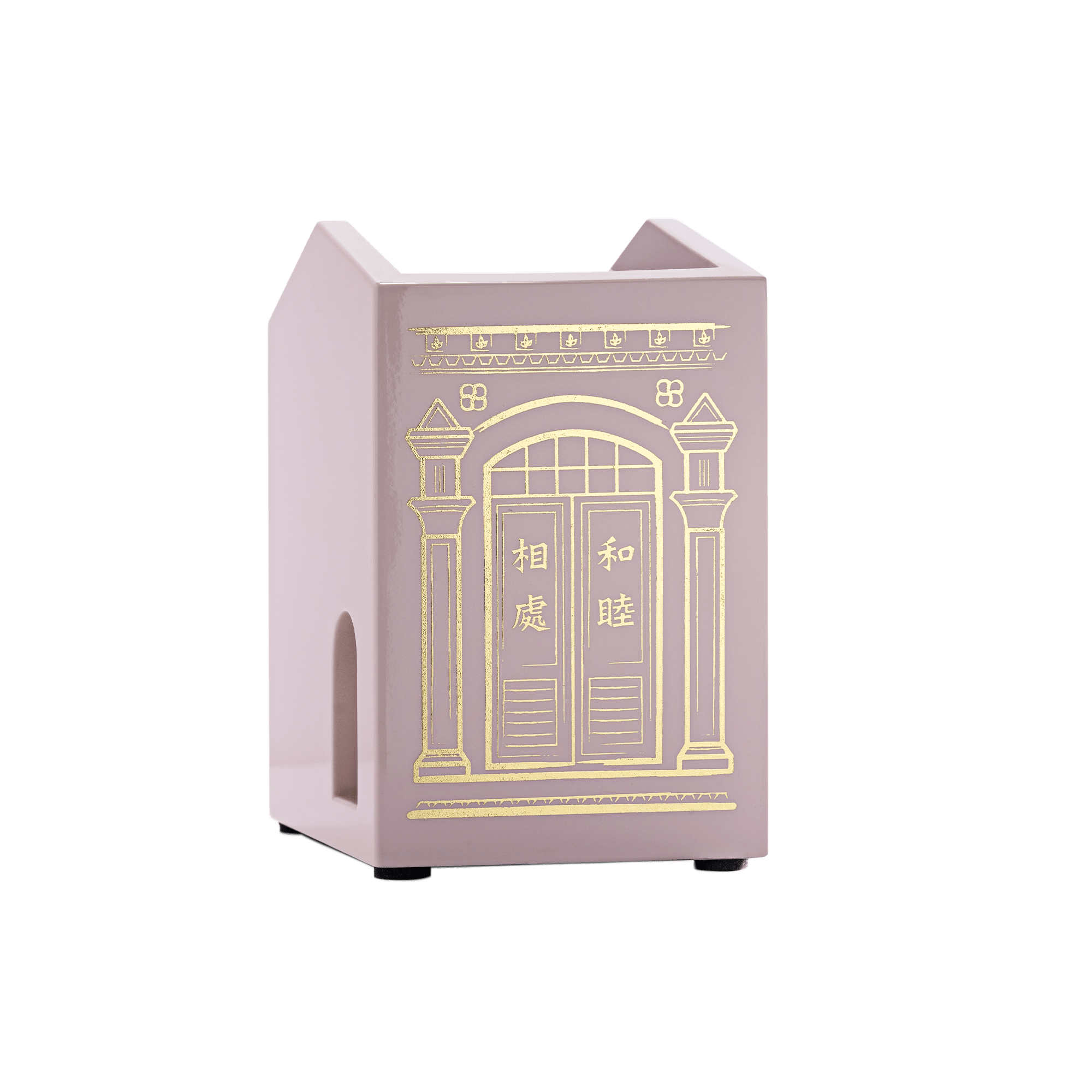 Desk Organiser, Shophouse Blessings - Pink - Qua | Distinctive Gifts