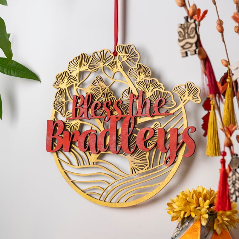 Wall Hanging, Ginkgo Customisation (Gold) - Qua | Distinctive Gifts